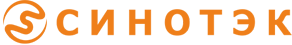 СиноТэк
